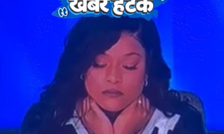 खबर हटके-लाइव टीवी शो पर एंकर सोई:चॉकलेट की खेती छोड़ी तो 20 साल जेल; जुड़वा भाइयों की जुड़वा बहनों से शादी, पादरी भी जुड़वा