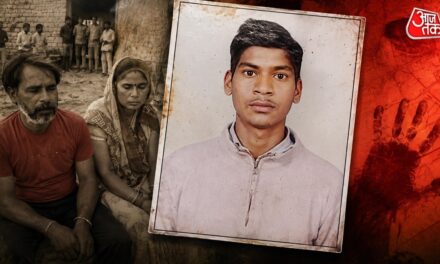 सना के प्यार में पाकिस्तान गया बादल, अलीगढ़ में बैठी मां अब देख रही है राह