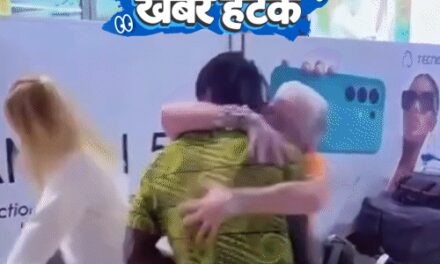 खबर हटके-दादी को हुआ 57 साल छोटे लड़के से प्यार:शख्स के मुंह में उगने लगे बाल; घर के काम के लिए पति किराए पर