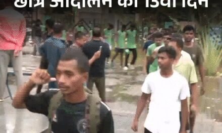 झारखंड में प्रदर्शनकारी छात्र सरकार से बातचीत को तैयार:कहा-मुख्यमंत्री मीडिया के सामने बात करें; परीक्षा गड़बड़ी केस में अब तक 19 गिरफ्तार