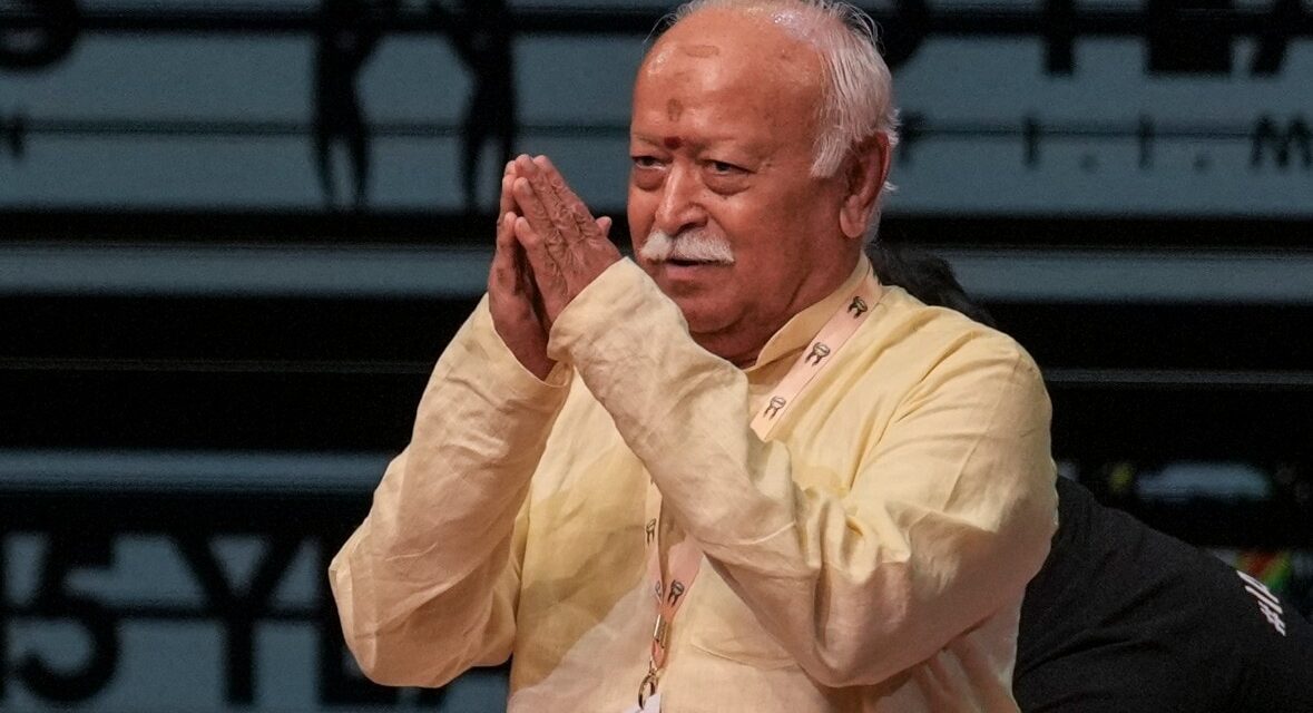 आरक्षण जारी रहेगा, लाभ ले चुके लोगों को कोटा छोड़ना चाहिए: भागवत