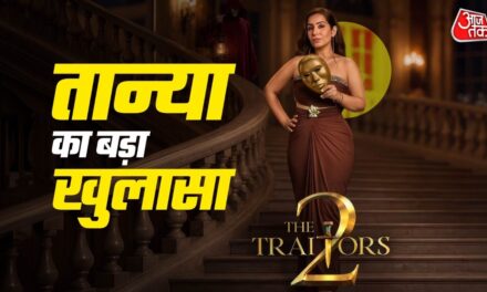 'पैसों के लिए संबंध बनाती है एक्ट्रेस', तान्या पुरी का खुलासा