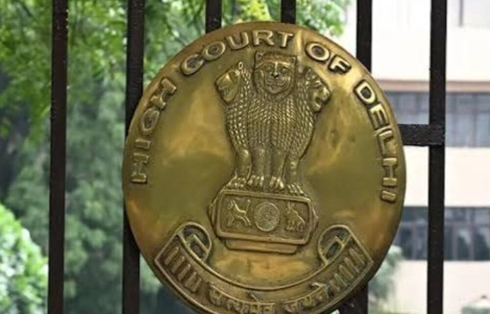 भास्कर अपडेट्स:पूर्व नारकोटिक्स सेल इंचार्ज को जमानत नहीं, हाईकोर्ट ने CBI से स्टेटस रिपोर्ट मांगी