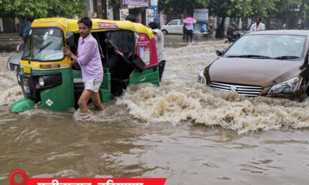 दिल्ली में 8 दिन में महीने भर जितनी बारिश:राजस्थान-मध्यप्रदेश में आज भारी बारिश का अलर्ट, बारिश-लैंडस्लाइड से अमरनाथ यात्रा खत्म