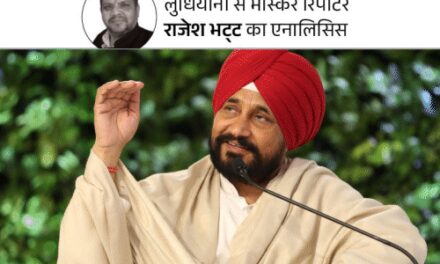 प्रभारी बघेल के पंजाब दौरे से कांग्रेस को क्या मिला?:फूट बढ़ी, टॉप से बॉटम पहुंची चन्नी-वड़िंग की गुटबाजी; जानिए, क्या बोले पॉलिटिकल एक्सपर्ट