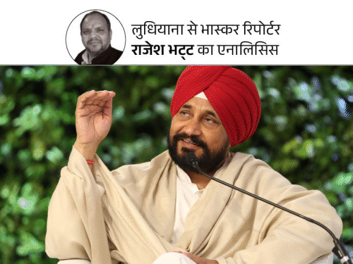 प्रभारी बघेल के पंजाब दौरे से कांग्रेस को क्या मिला?:फूट बढ़ी, टॉप से बॉटम पहुंची चन्नी-वड़िंग की गुटबाजी; जानिए, क्या बोले पॉलिटिकल एक्सपर्ट