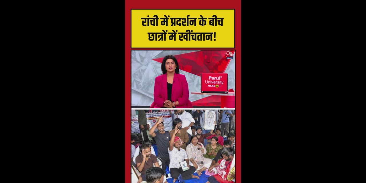 रांची में छात्र आंदोलन को लेकर दो गुटों में मतभेद