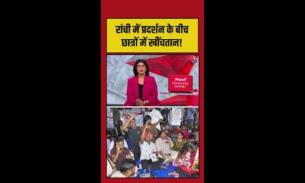 रांची में छात्र आंदोलन को लेकर दो गुटों में मतभेद