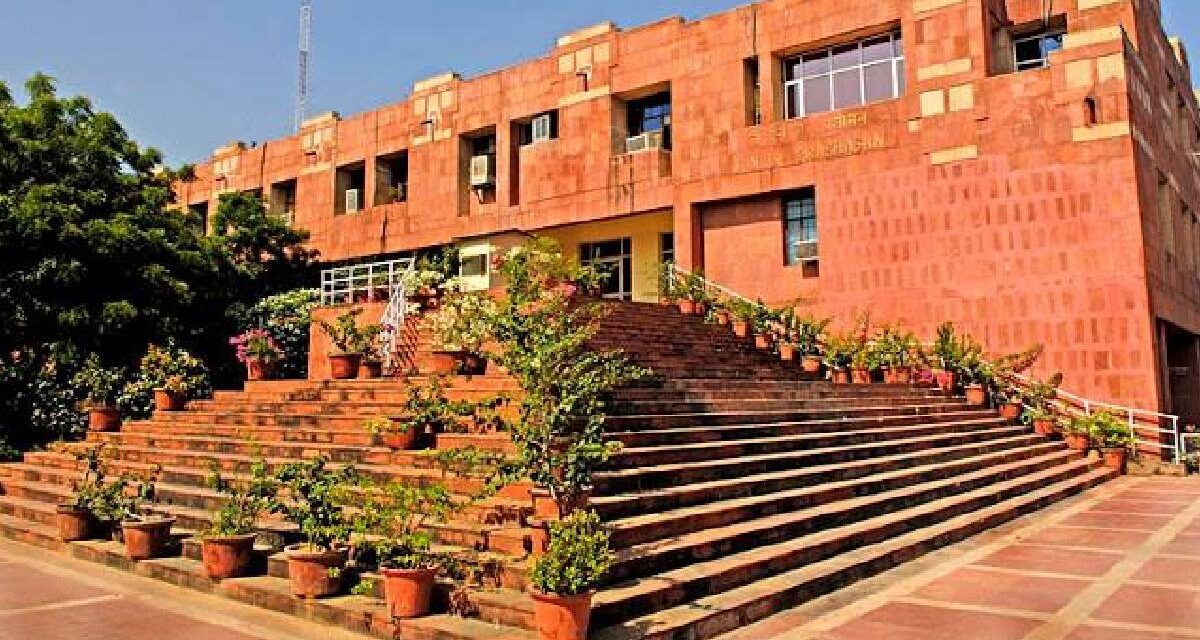 बुकिंग रद्द होने के बावजूद JNUSU करेगा उमर खालिद की किताब पर चर्चा