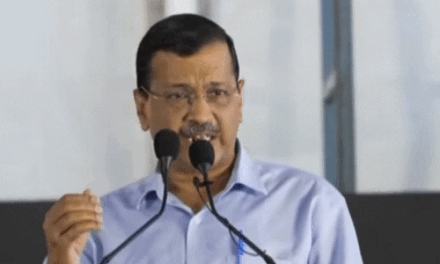 केजरीवाल बोले