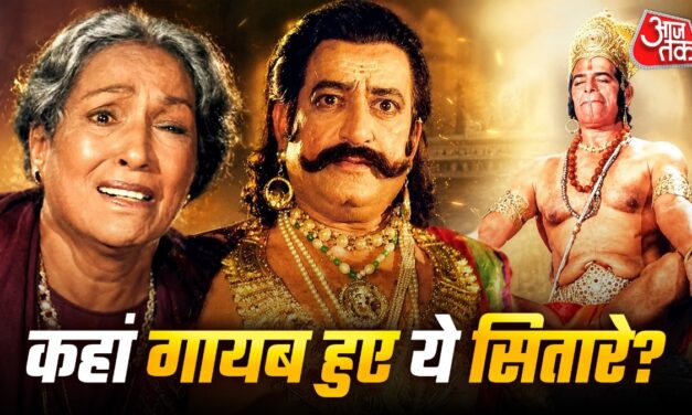मंथरा, रावण, कुंभकर्ण…'रामायण' के 11 सितारों ने छोड़ी दुनिया