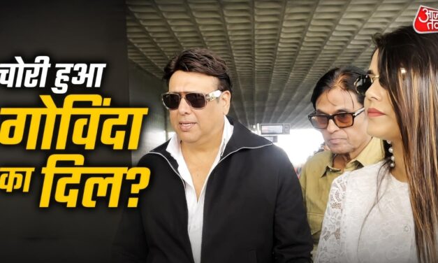 कौन है ये हसीना? शादीशुदा गोविंदा संग अफेयर की है चर्चा