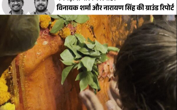 अमरनाथ जैसी यात्रा