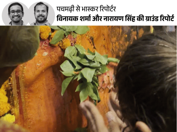 अमरनाथ जैसी यात्रा