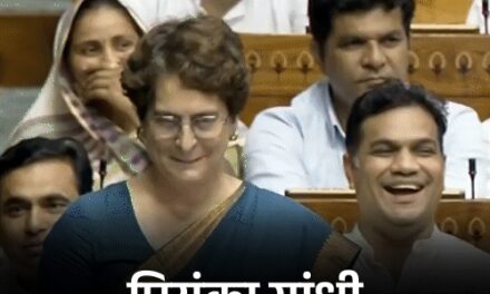 प्रियंका गांधी के गोमूत्र-एक्सपर्ट वाले बयान के खिलाफ ऑनलाइन मुहिम:IIT मद्रास डायरेक्टर के समर्थन में 38 देशों के साइंटिस्ट समेत 14 हजार लोग साथ आए