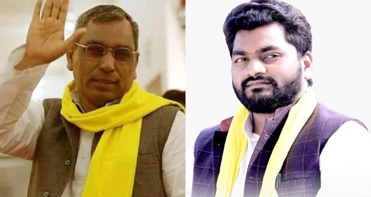 राजभर के बेटे को जान से मारने की धमकी, दफ्तर में घुसकर तानी पिस्टल