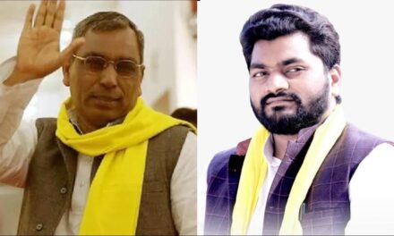 राजभर के बेटे को जान से मारने की धमकी, दफ्तर में घुसकर तानी पिस्टल
