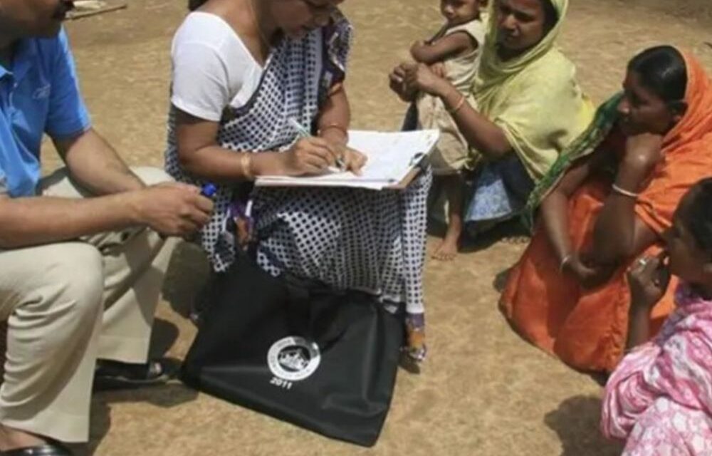 इस बार जनगणना में जाति भी पूछी जाएगी:पिछड़ा वर्ग या सामान्य का विकल्प नहीं; केंद्र सरकार ने 40 सवालों की लिस्ट जारी की