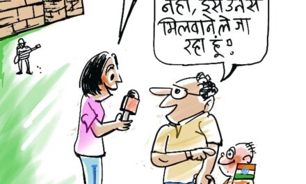 दरअसल
