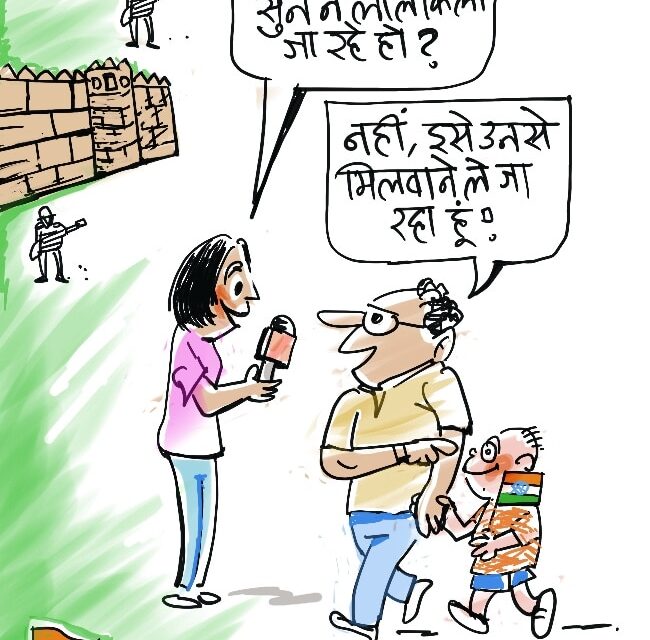 दरअसल