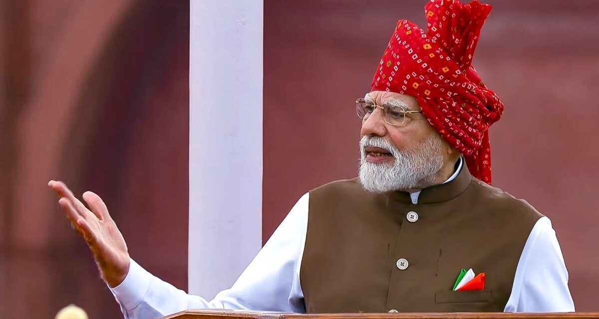 यूथ पर फोकस, मैन्युफैक्चरिंग का मंत्र… लाल किले से PM मोदी ने दिए ये संदेश