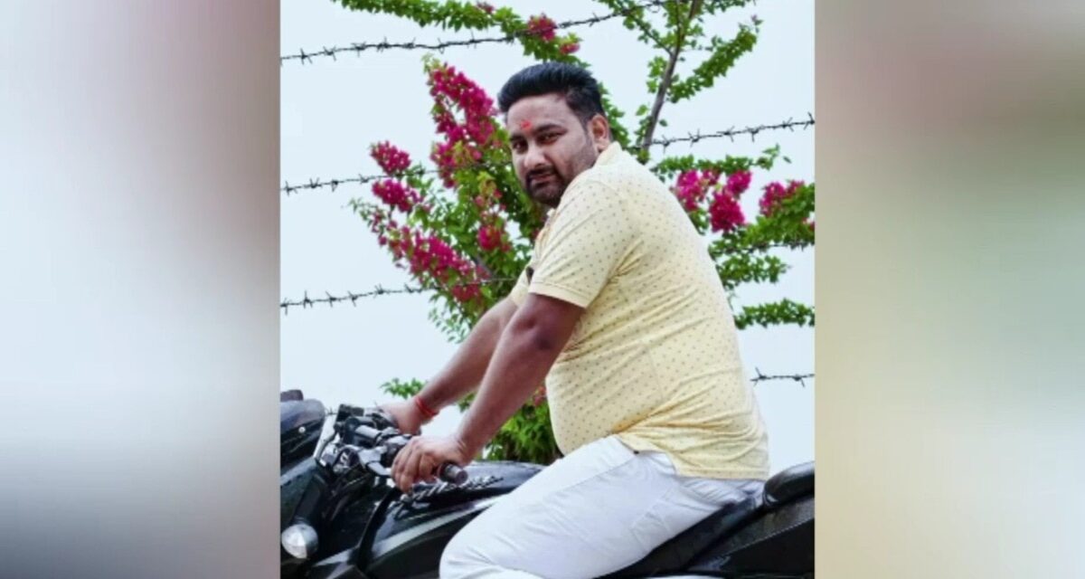 बिजली की कटिया का विवाद बनी काल! युवक को गोलियों से भूना