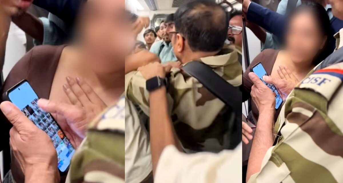 मेट्रो में लड़की की फोटो खींचे, पिस्टल भी तानी! CISF जवान सस्पेंड