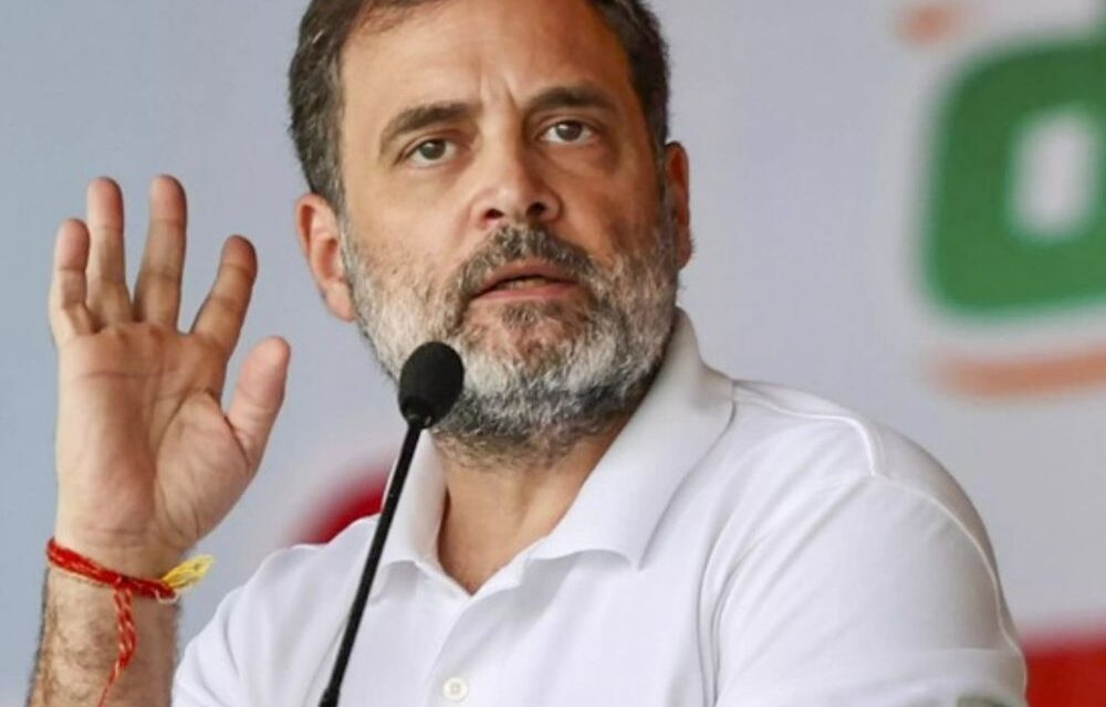 राहुल गांधी की याचिका पर सुप्रीम कोर्ट में आज सुनवाई:आय से अधिक संपत्ति से जुड़ा है मामला; इलाहाबाद हाईकोर्ट के आदेश को चुनौती दी