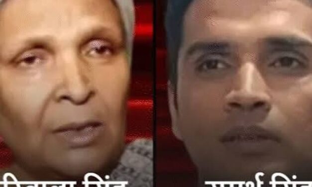 ट्विशा केस: रिटायर्ड जज गिरिबाला पर दहेज हत्या का केस:CBI ने 636 पेज की चार्जशीट पेश की, 150 गवाहों से पूछताछ हुई