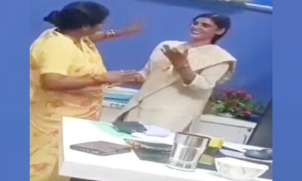 SBI के अंदर भोजपुरी गाने पर डांस का वीडियो, बैंक मैनेजर ने दी सफाई