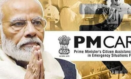 पीएम केयर्स फंड में घरेलू डोनेशन 30% घटा:₹479 करोड़ रहा, पिछले साल विदेशी दान में भी कमी आई; फंड में अभी 8,452 करोड़