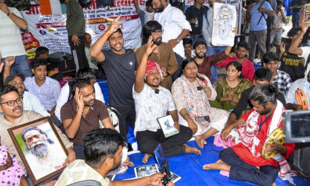 'सिटिंग जज की अध्यक्षता में हो जांच', परीक्षा रद्द होने पर बोले छात्र नेता