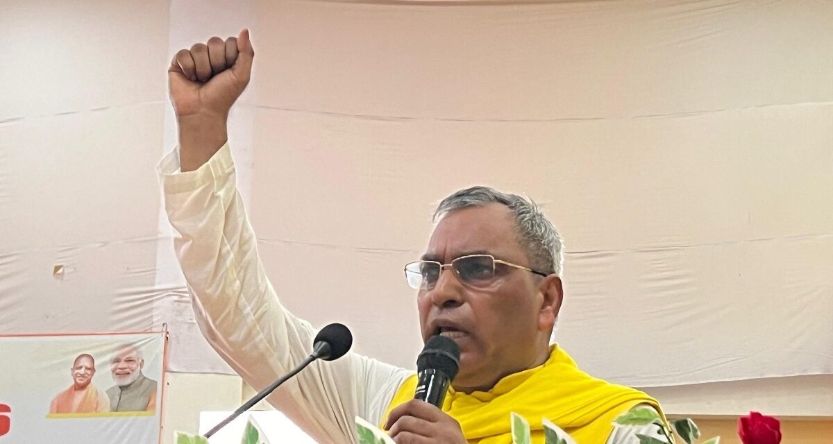 'संजय निषाद धरना करें, हम भी देंगे साथ' आरक्षण पर ओपी राजभर की दो टूक