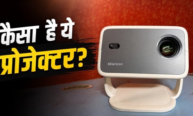 15 हजार में 200 इंच LED टीवी एक्सपीरिएंस! कमाल की है ये डील