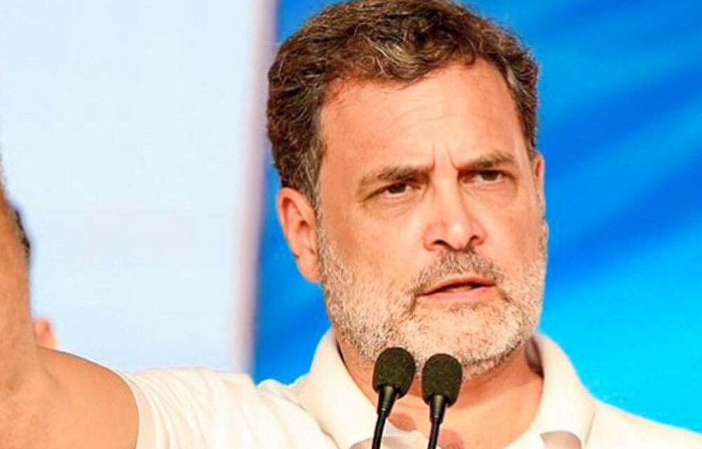 भास्कर अपडेट्स:पुणे में राहुल गांधी के ‘छात्रों की गूंज’ कार्यक्रम को पुलिस की मंजूरी, 30 शर्तें