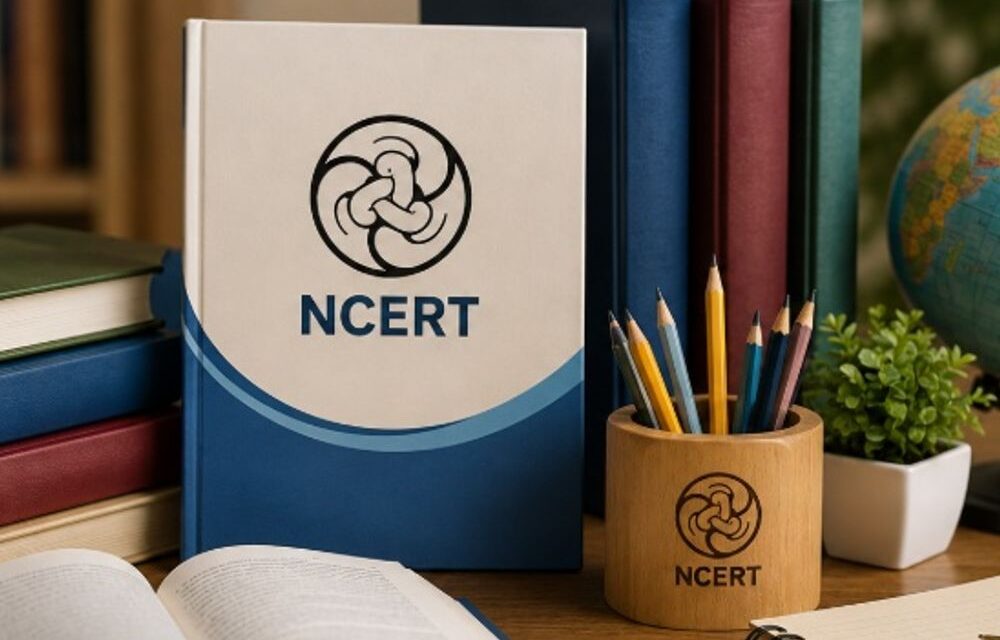क्लास 11वीं-12वीं पॉलिटिकल साइंस की नई किताबें तैयार होंगी:NCERT ने 20 सदस्यीय टीम बनाई, दावा
