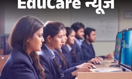 एक साल में सिर्फ 8.25% ग्रेजुएट्स को मिली नौकरी:80% डिग्री में प्रैक्टिकल और इंडस्ट्री एक्‍सपीरियंस नहीं; नीति आयोग की रिपोर्ट