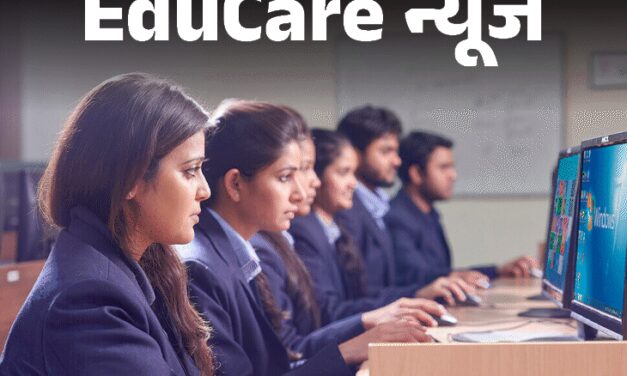 एक साल में सिर्फ 8.25% ग्रेजुएट्स को मिली नौकरी:80% डिग्री में प्रैक्टिकल और इंडस्ट्री एक्‍सपीरियंस नहीं; नीति आयोग की रिपोर्ट