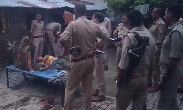 शराब के नशे में पिता ने बेटी को मारी गोली, 20 वर्षीय अंशिका की मौत