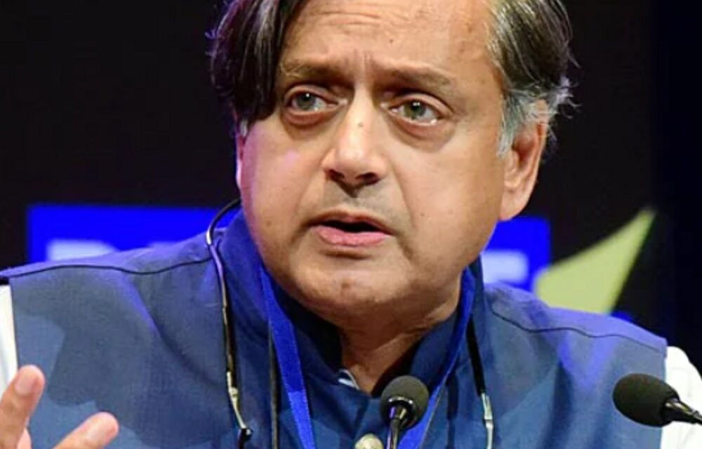 थरूर बोले-वर्ग से ऊपर उठे; आम भारतीय और मिडिल क्लास के मुद्दों पर ध्यान दे