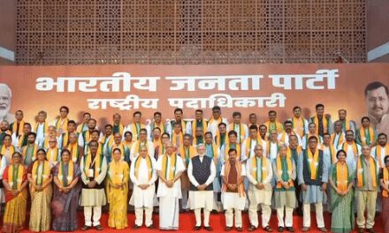 PM मोदी ने नई भाजपा कार्यकारिणी के साथ बैठक की:कहा