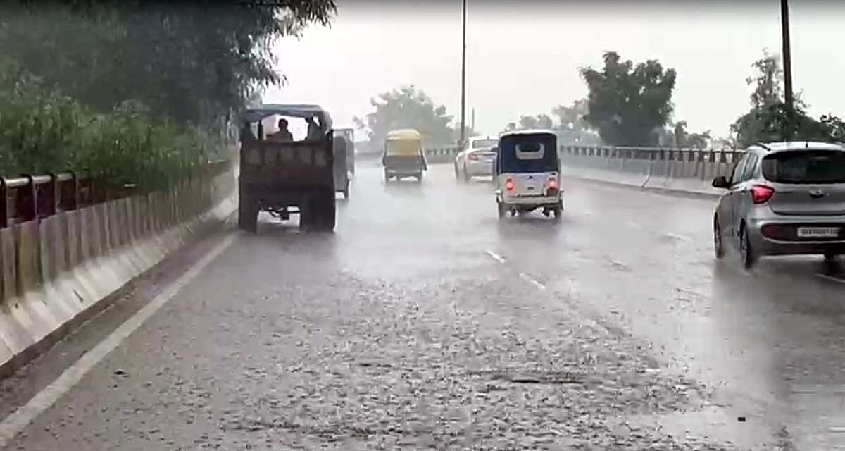 सावन सूखा नहीं जाएगा… दिल्ली-NCR अगले 2 घंटे लगातार मूसलाधार बारिश