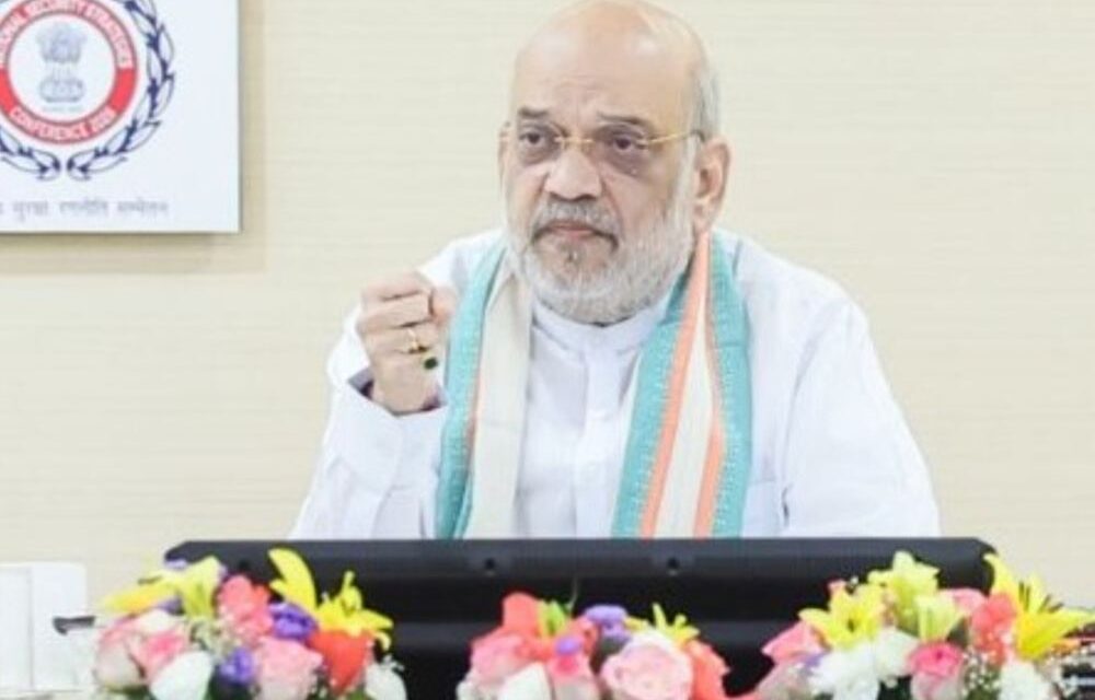 शाह बोले