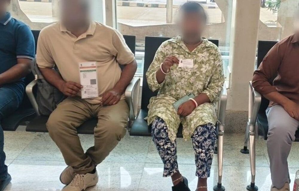 बेंगलुरु एयरपोर्ट