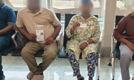बेंगलुरु एयरपोर्ट