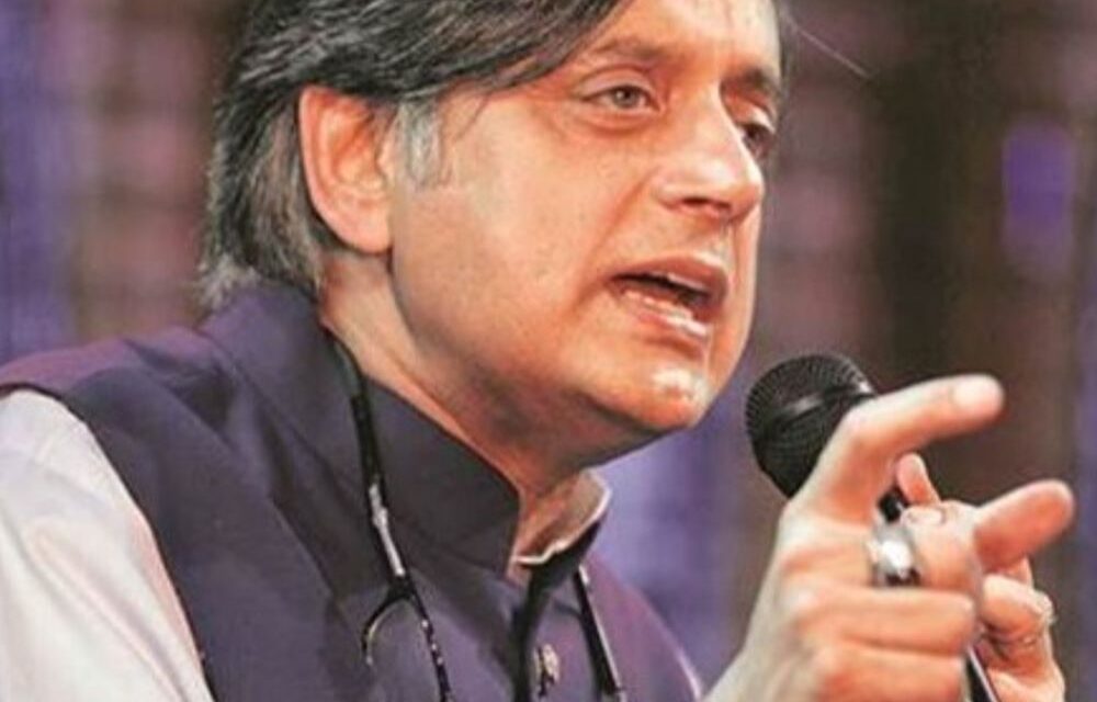भारत का लोकतंत्र दूसरे देशों से अलग:Gen-Z के प्रदर्शन पर थरूर बोले