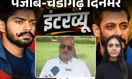 पंजाब-चंडीगढ़ दिनभर,10 बड़ी खबरें:रक्षाबंधन से पहले भाई-बहन की मौत; गर्लफ्रेंड-बॉयफ्रेंड ने बनाया गैंग; हड़ताली मुलाजिमों पर एक्शन लेगी AAP सरकार