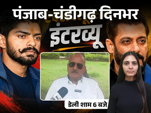 पंजाब-चंडीगढ़ दिनभर,10 बड़ी खबरें:रक्षाबंधन से पहले भाई-बहन की मौत; गर्लफ्रेंड-बॉयफ्रेंड ने बनाया गैंग; हड़ताली मुलाजिमों पर एक्शन लेगी AAP सरकार