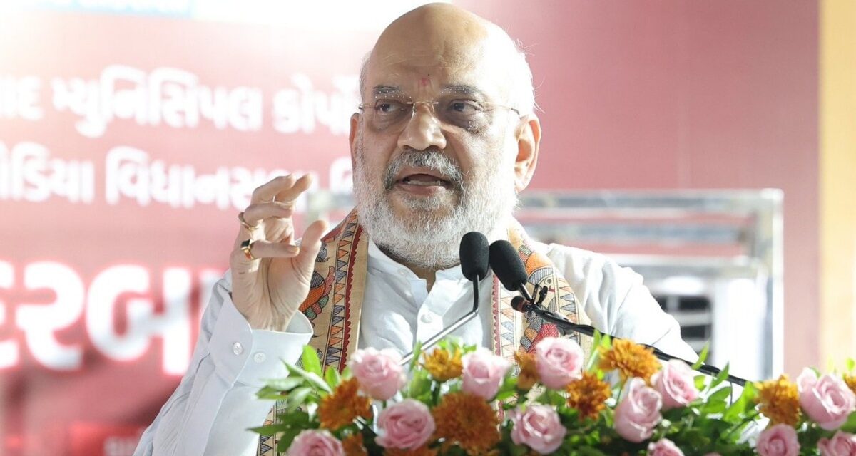 ‘अगली बार वोट मांगने आऊंगा तो पानी नहीं भरेगा’, अमित शाह का वादा