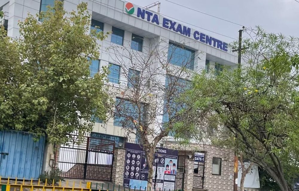 NTA में केंद्र के तीन अफसरों की नियुक्ति:2 डायरेक्टर, एक जॉइंट डायरेक्टर; तीन हफ्ते में पद संभालने का आदेश